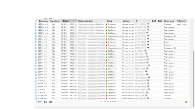 Screenshot - 09.10.2014 - 21:04:40