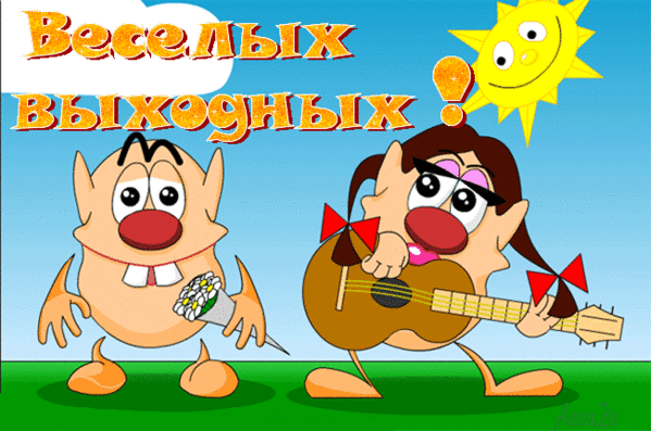 VFL.RU - ��� �����������