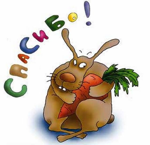 VFL.RU - ��� �����������