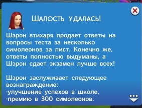 yhb