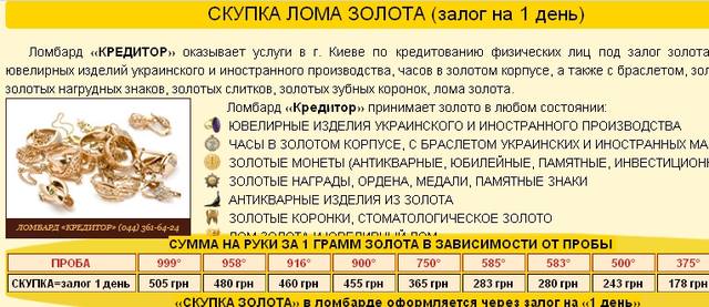 Буфер обмена01 Буфер обмена01