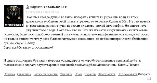 VFL.RU - ваш фотохостинг