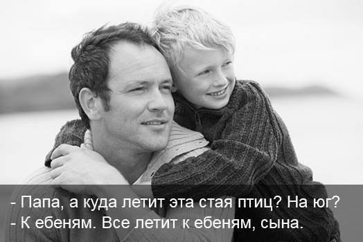 http://images.vfl.ru/ii/1413481831/94242610/6664666_m.jpg