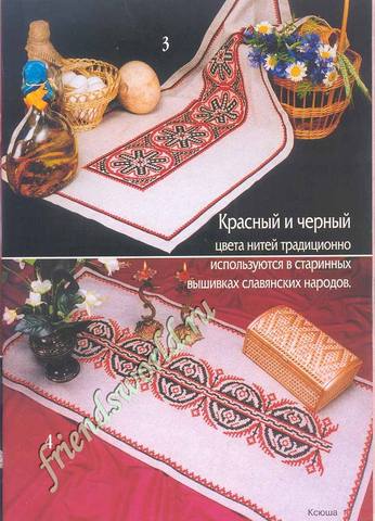 VFL.RU - ваш фотохостинг