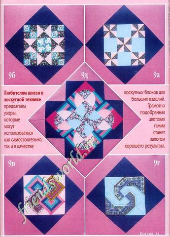 VFL.RU - ваш фотохостинг