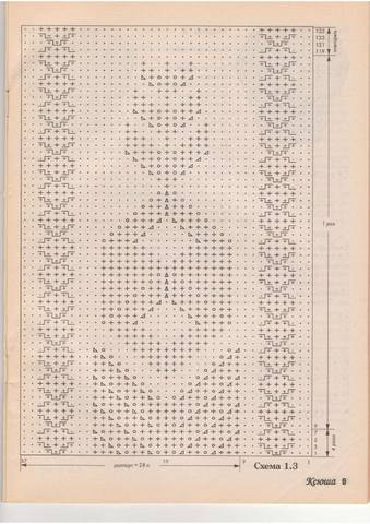 Ксюша 2000-05 11