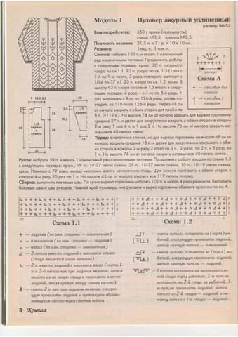 Ксюша 2000-05 10
