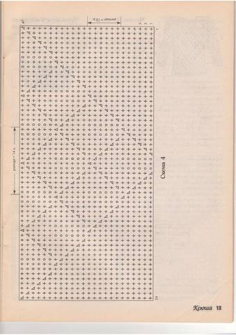 Ксюша 2000-05 15