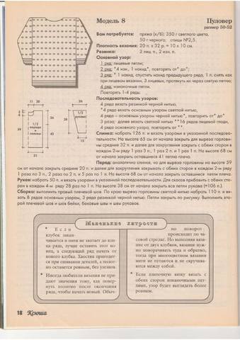 Ксюша 2000-05 20
