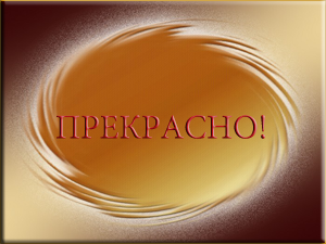 VFL.RU - ��� �����������