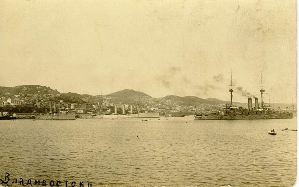 17, U.S.S. BROOKLIN, H.M.S. SUFFOLK,