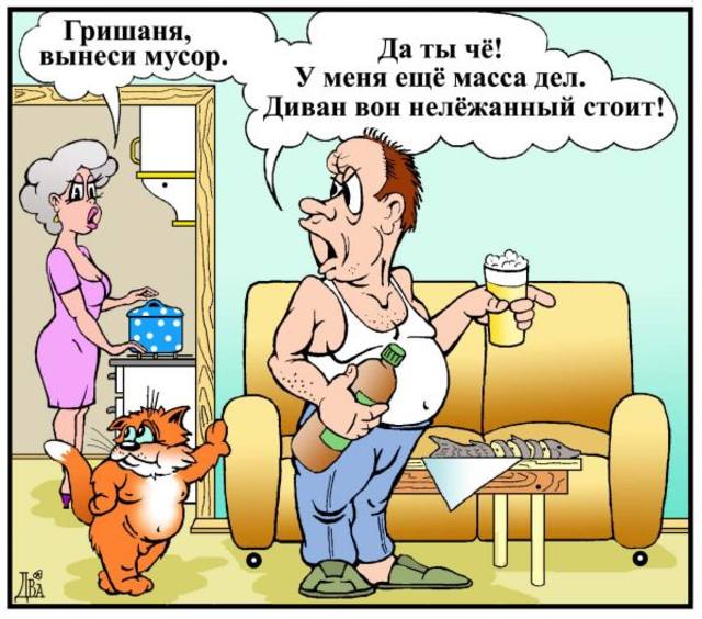 VFL.RU - ��� �����������