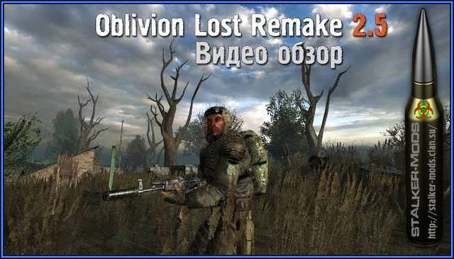 Обзор Oblivion Lost Remake 2.5