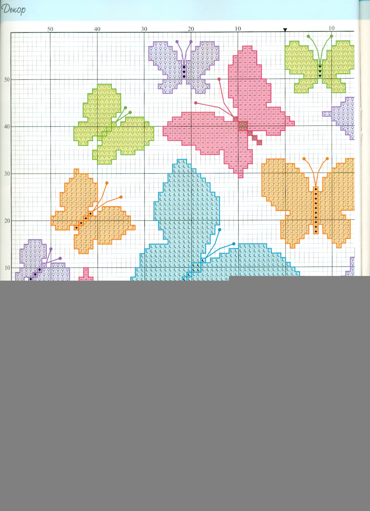 сканирование0022