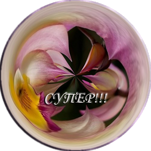 VFL.RU - ��� �����������