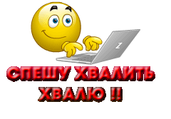VFL.RU - ��� �����������