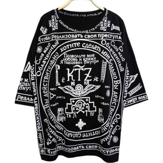 ktz-skull-T-shirt-printed-letters-religious-geometric-dirndl-loose-Half-sleeve-sweatshirt-Spring-summer-2013