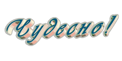 VFL.RU - ��� �����������
