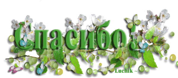 VFL.RU - ��� �����������
