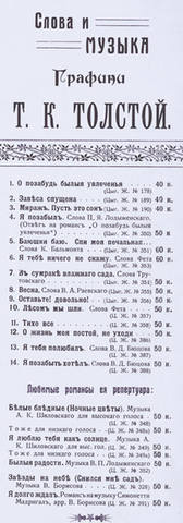 6803548_m.jpg