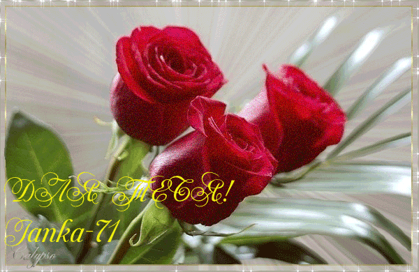 VFL.RU - ��� �����������