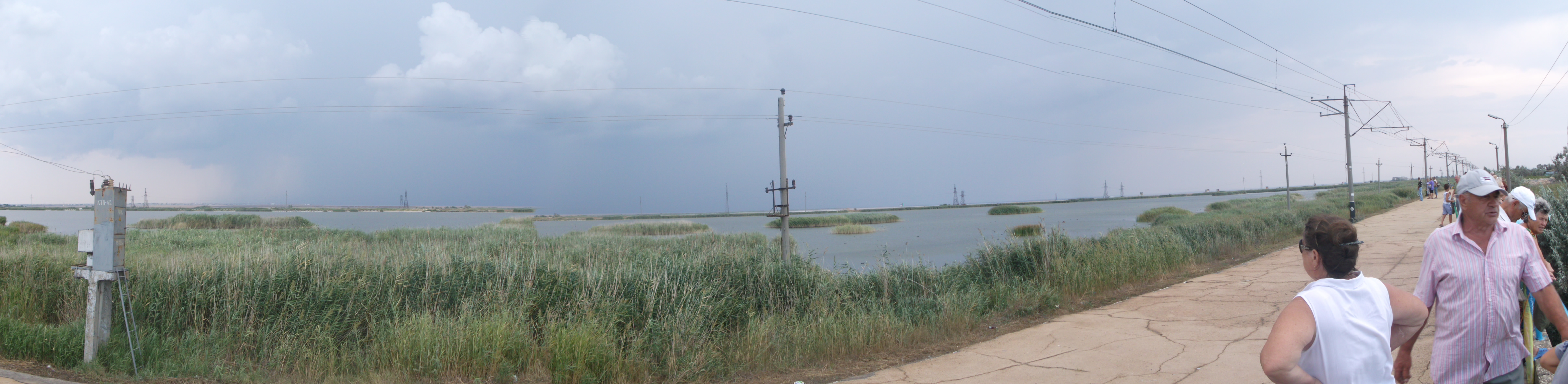 Изображение 480