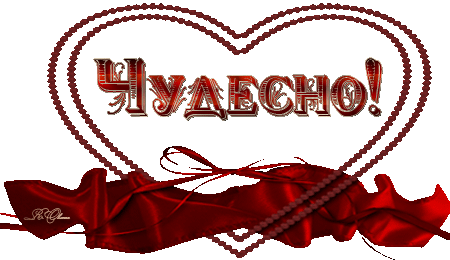 VFL.RU - ��� �����������