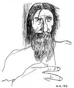 6815182_m.jpg