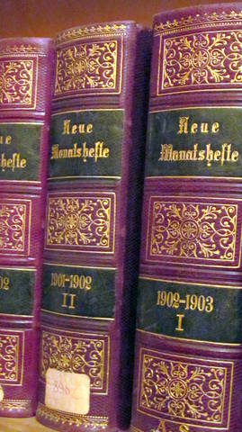 Дворцы 12 апреля 068