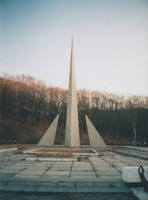 Братская могила сенявинцев