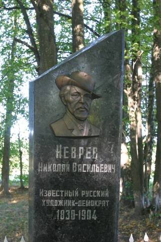 6829701_m.jpg