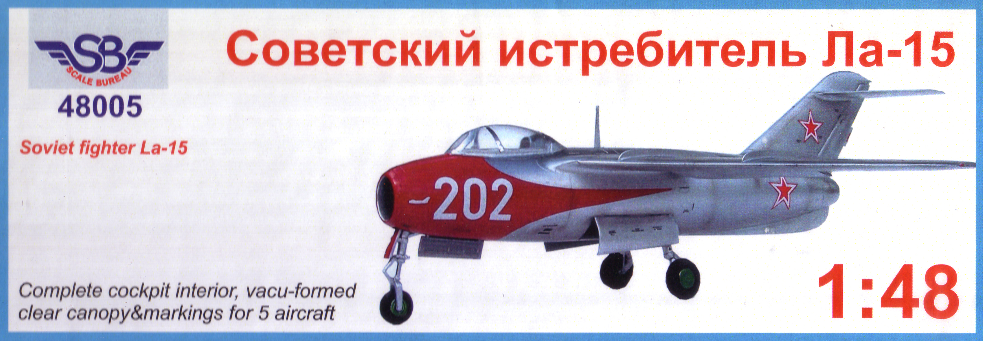 La-15 001
