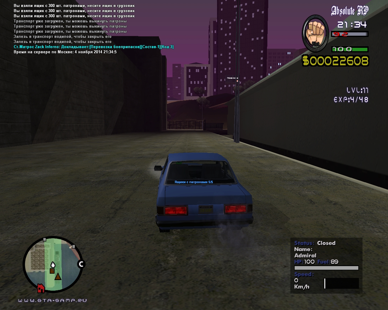 Zack Inferno [2014-11-04 21-35]