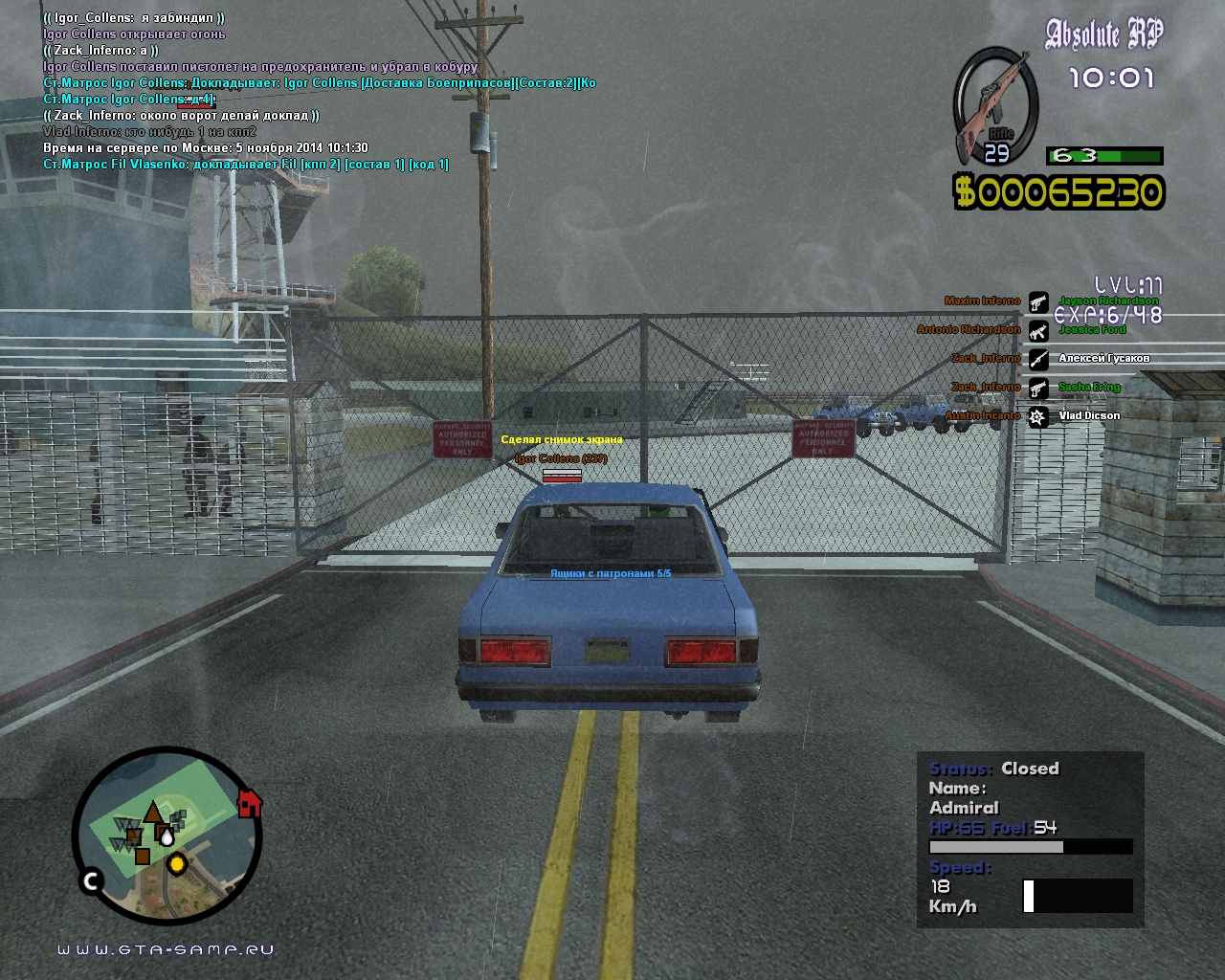 Zack Inferno [2014-11-05 10-02]