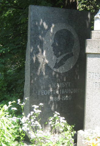 6860734_m.jpg