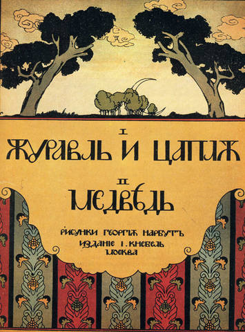 6861128_m.jpg