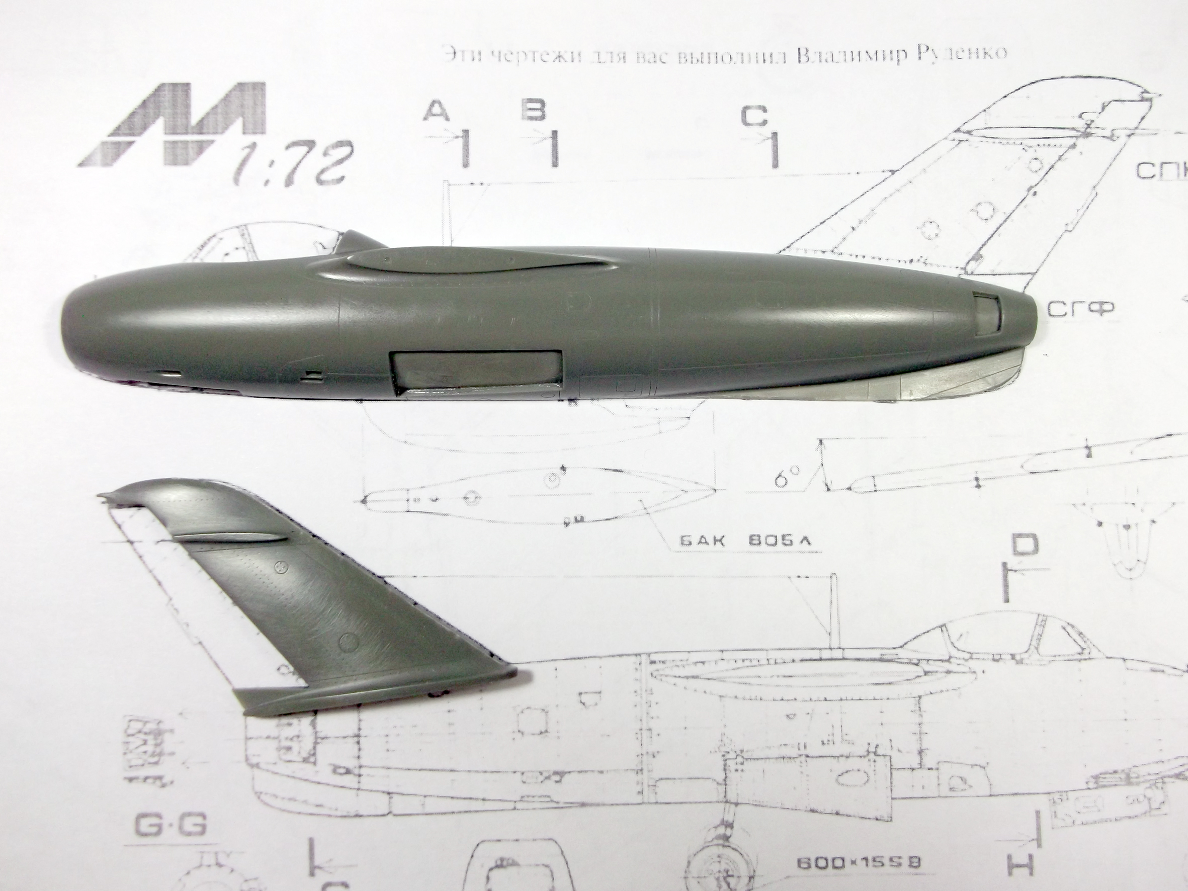 La-15 019