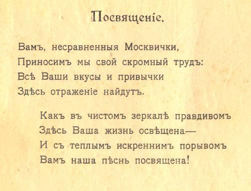 6871246_m.jpg