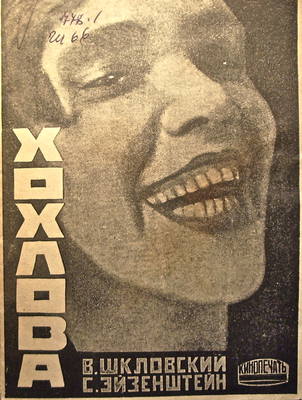 6874752_m.jpg