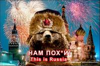 VFL.RU - ваш фотохостинг