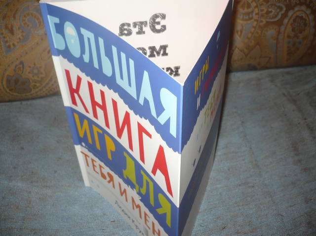 VFL.RU - ваш фотохостинг