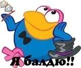 VFL.RU - ��� �����������