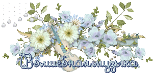 VFL.RU - ��� �����������