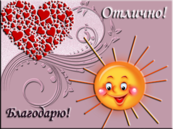 VFL.RU - ��� �����������