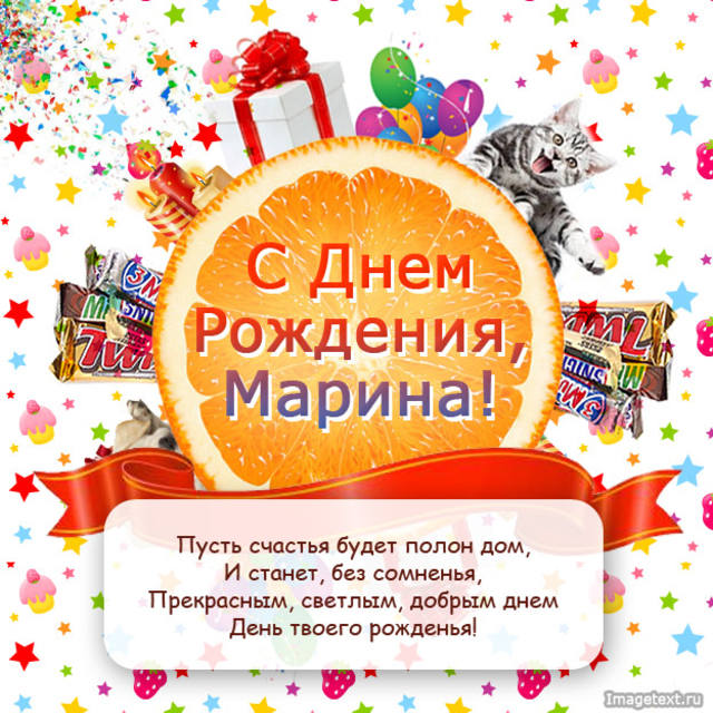 http://images.vfl.ru/ii/1415987654/97c3bf46/6944702_m.jpg