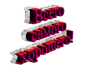 VFL.RU - ��� �����������