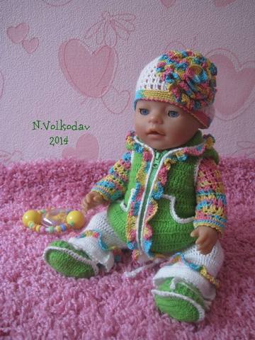 Костюм для Бебибоночки. Авторская одежда для кукол | Бэйбики Костюм для Бебибоночки. Авторская одежда для кукол