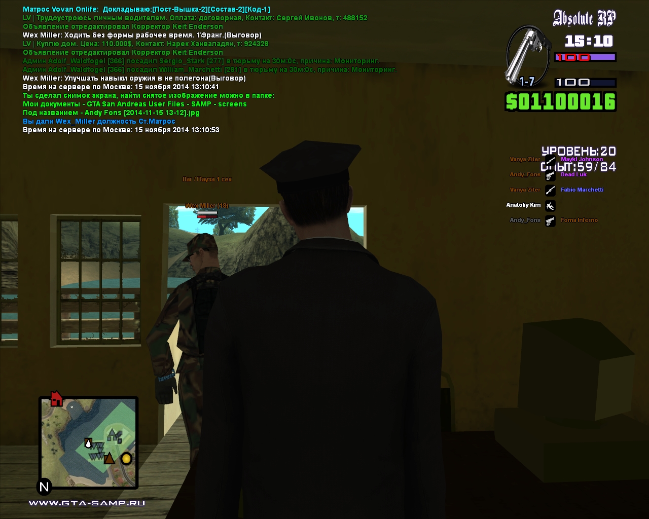 Andy Fons [2014-11-15 13-12-17]