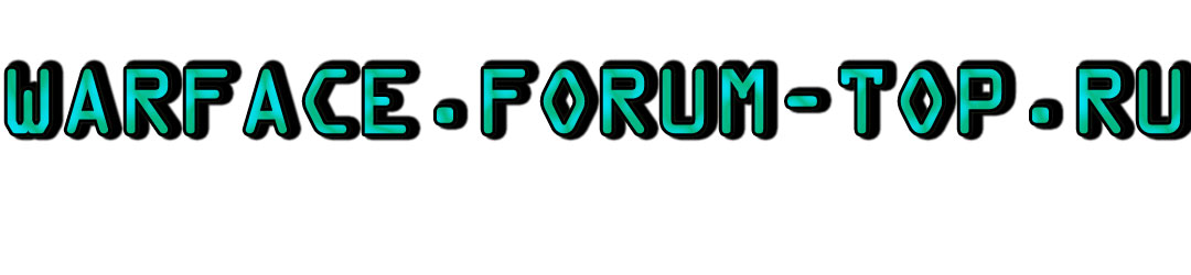 WF FORUM