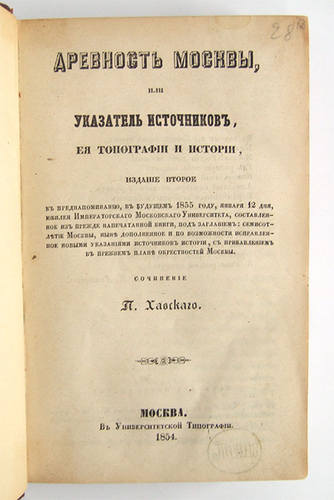 6951939_m.jpg